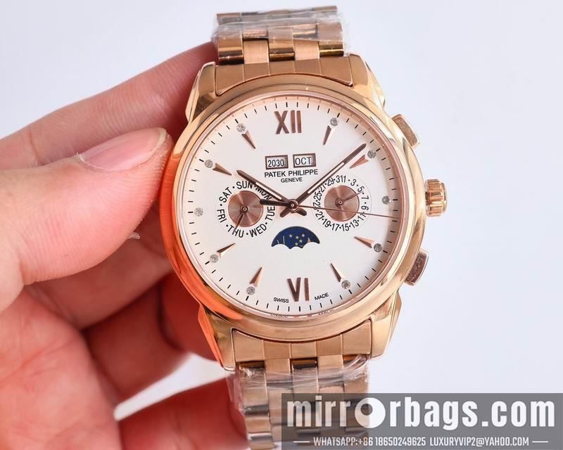 Patek Philippe 41mm 082992