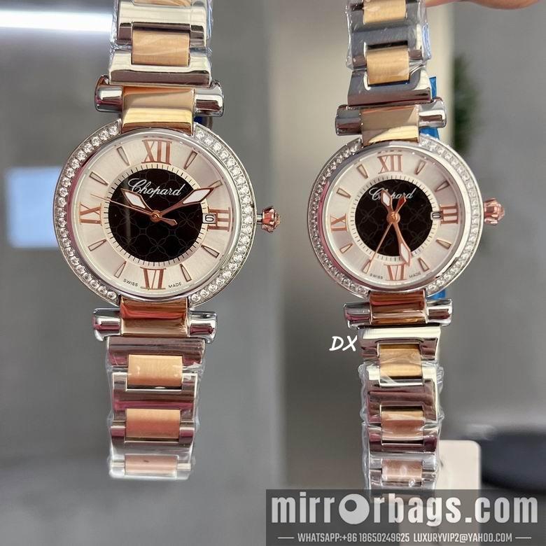 Chopard 36 29mm 10nms73