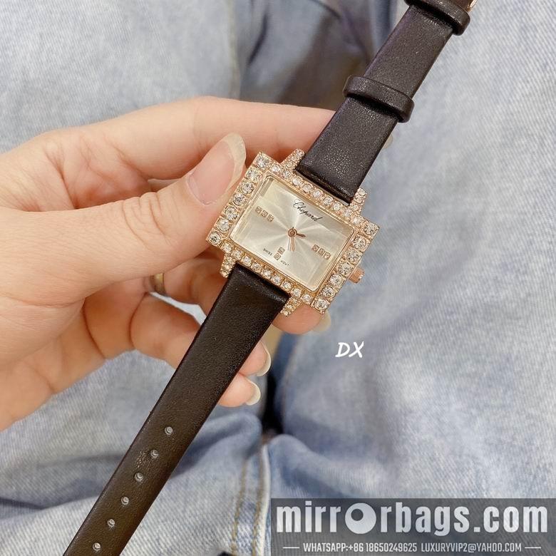 Chopard 32mm 2nms48
