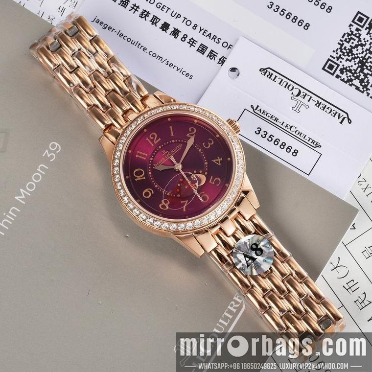 Jaeger Lecoultre women 33X9mm M18