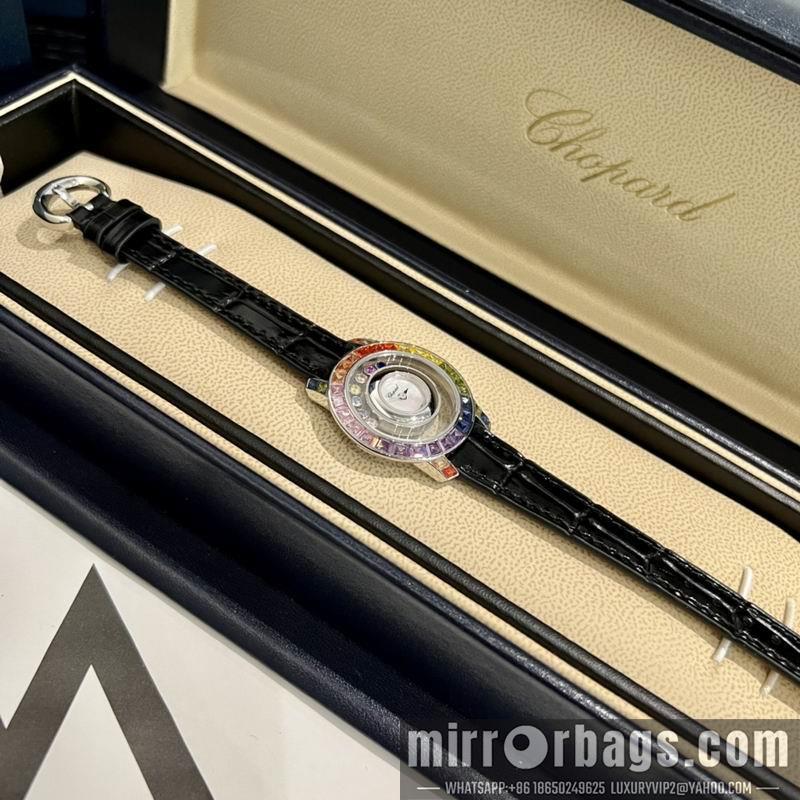 Chopard watch 121889