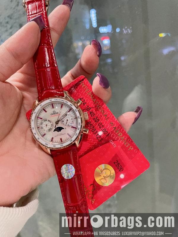 Omega 37mm 050612