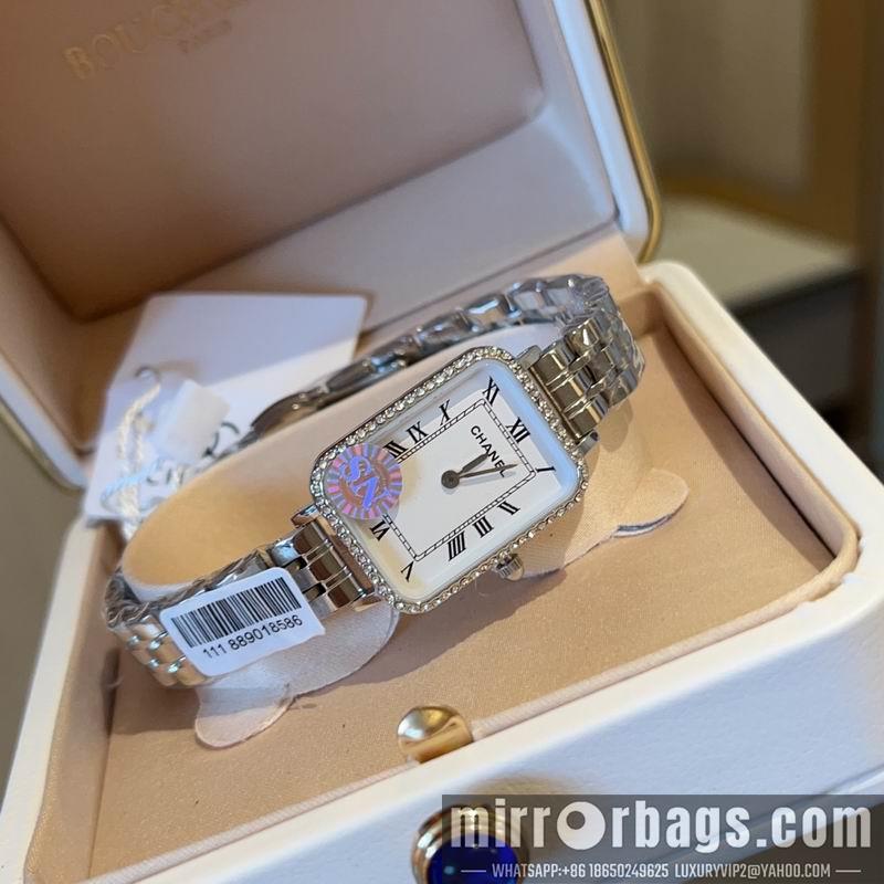 Chanel 20X26mm 042745
