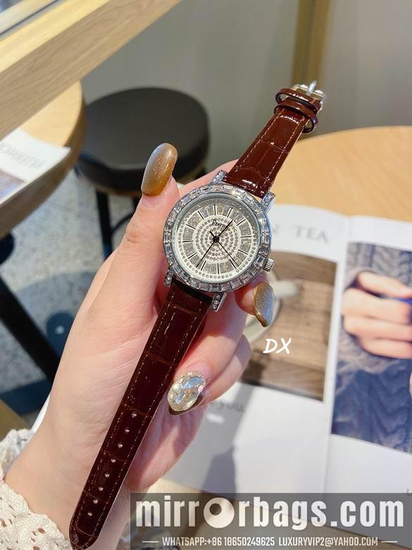Piaget 29mm 7nms81