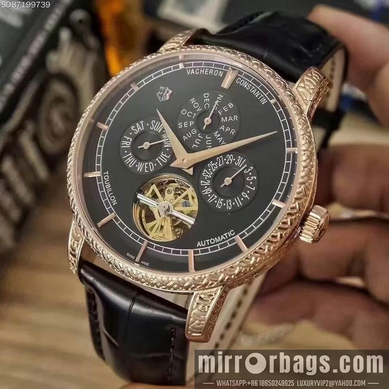 Vacheron Constantin 43X13mm 121224
