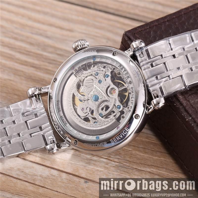 Patek Philippe 44mm 072423