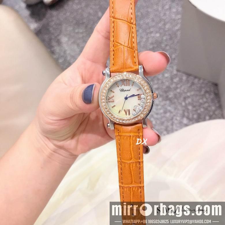 Chopard 36mm 2nms40