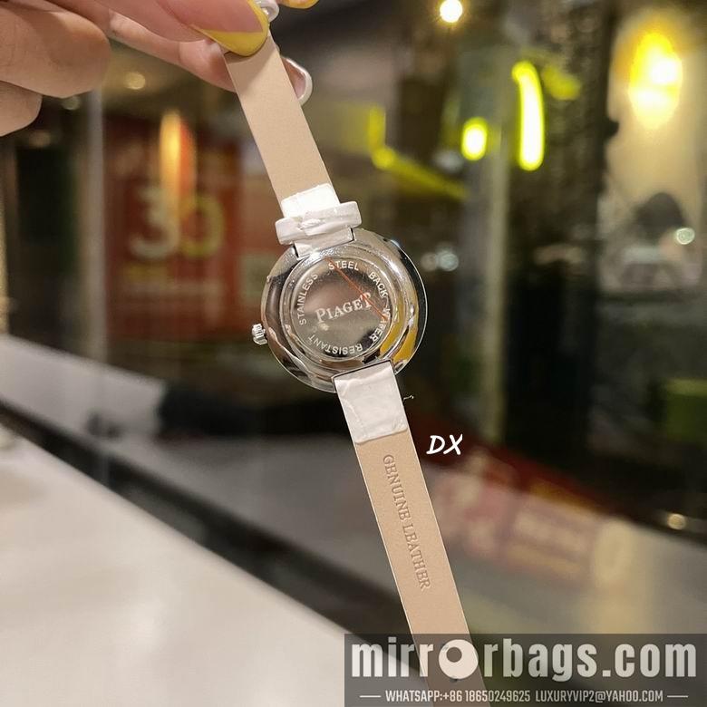 Piaget 29mm 2nms60