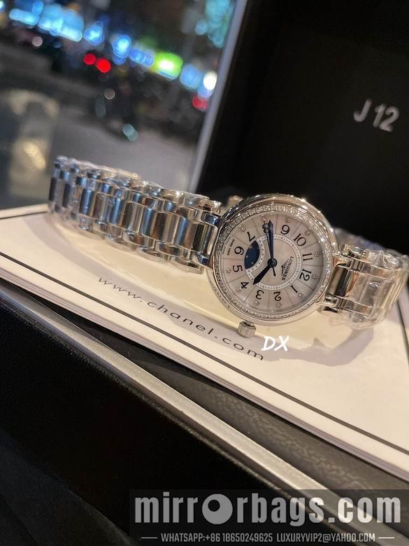Longines 30.5mm 12nms80