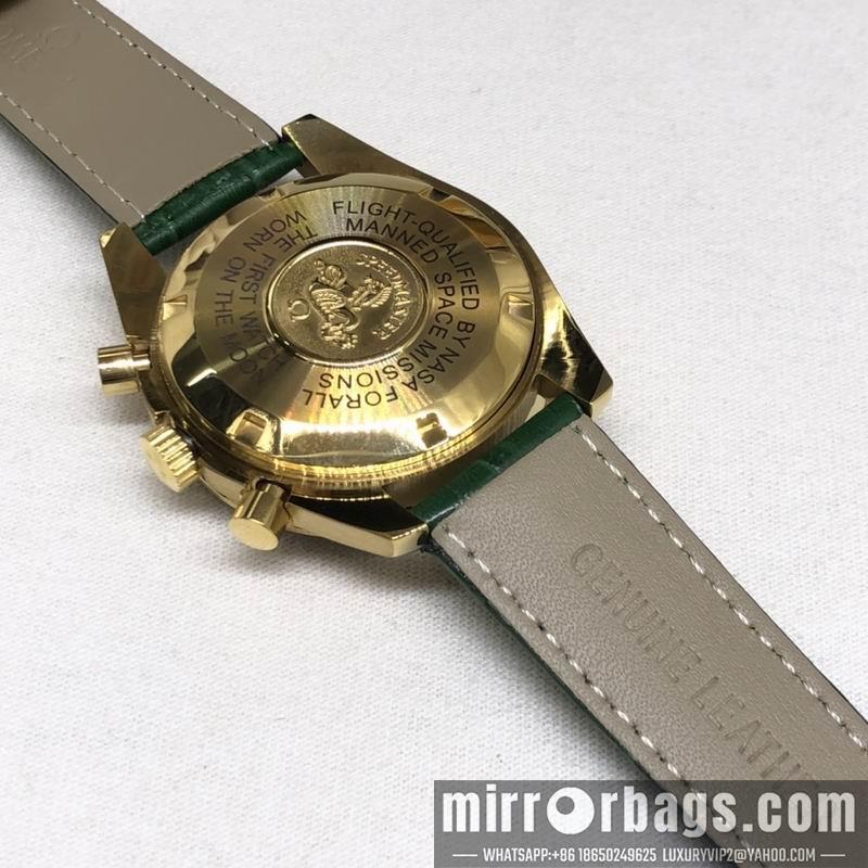 Omega watch 050782