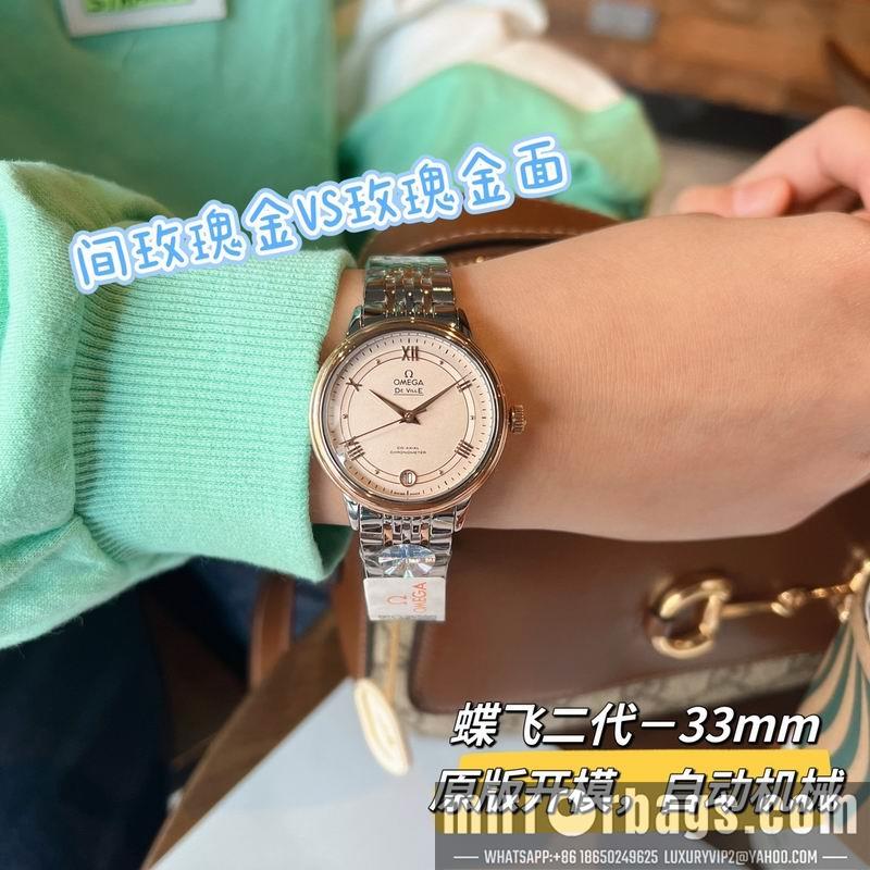 Omega 32.7mm 022494