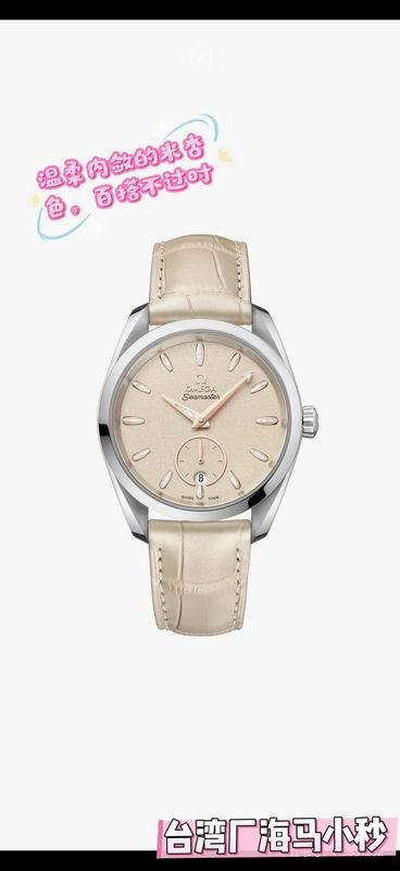 Omega 38mm 022430