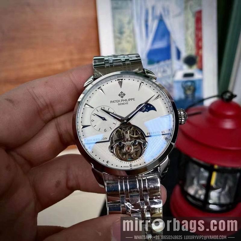 Patek Philippe 43mm 1101152