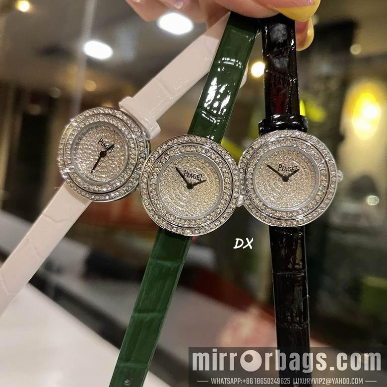 Piaget 29mm 2nms60