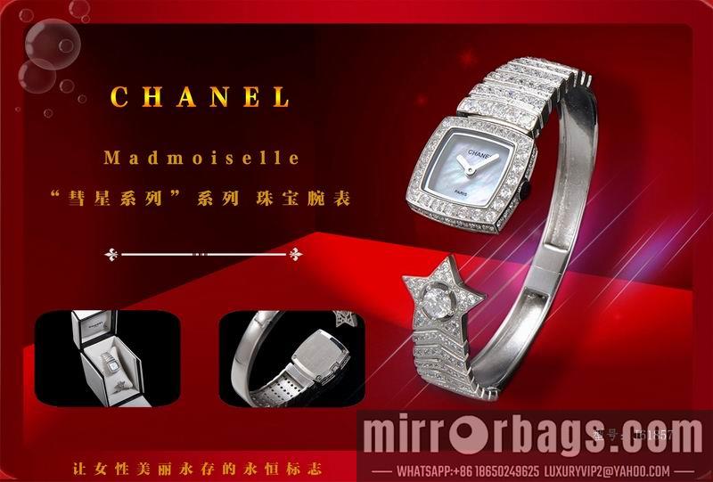  Chanel watch 022420