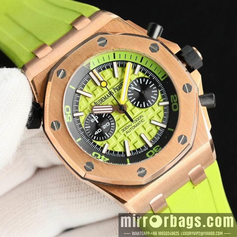 AP 42mm 031805
