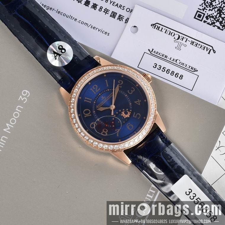 Jaeger Lecoultre women 33X9mm M19
