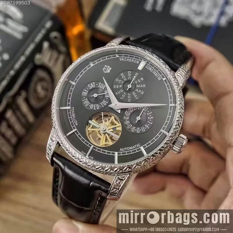 Vacheron Constantin 43X13mm 121224