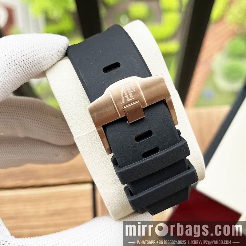 AP 44mm 1031136