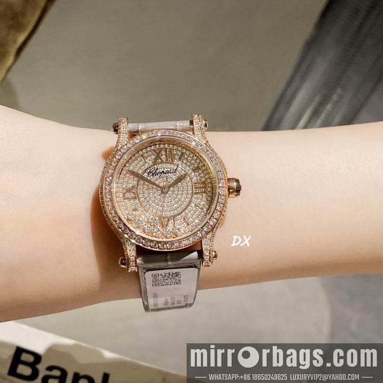 Chopard 2nms51