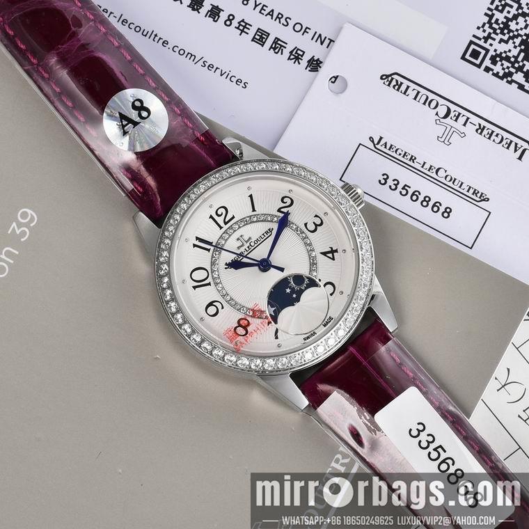 Jaeger Lecoultre women 33X9mm M23