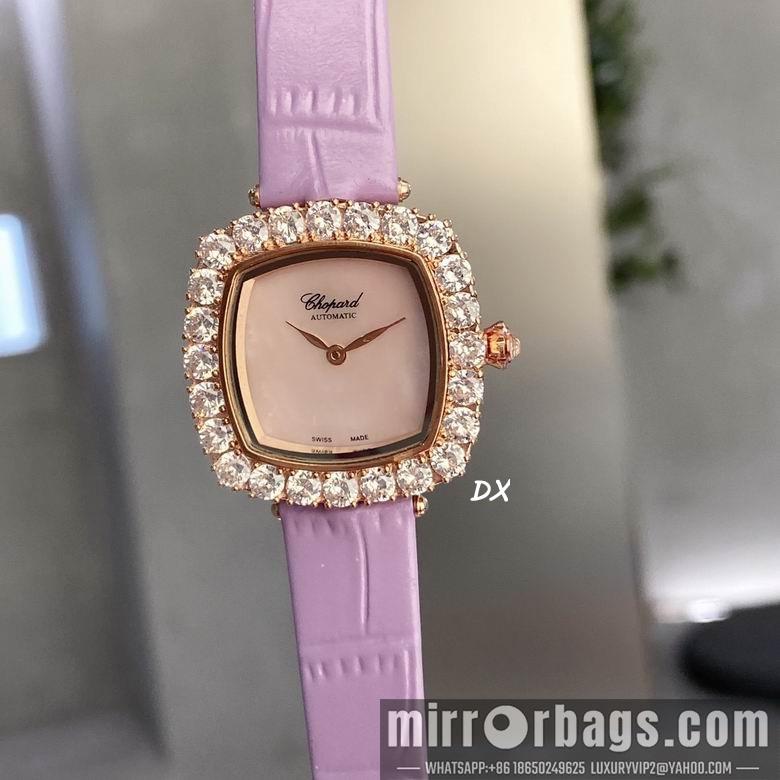 Piaget 31x7.8mm 5nms75