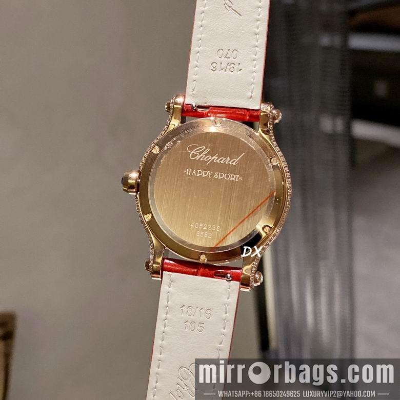 Chopard 2nms51