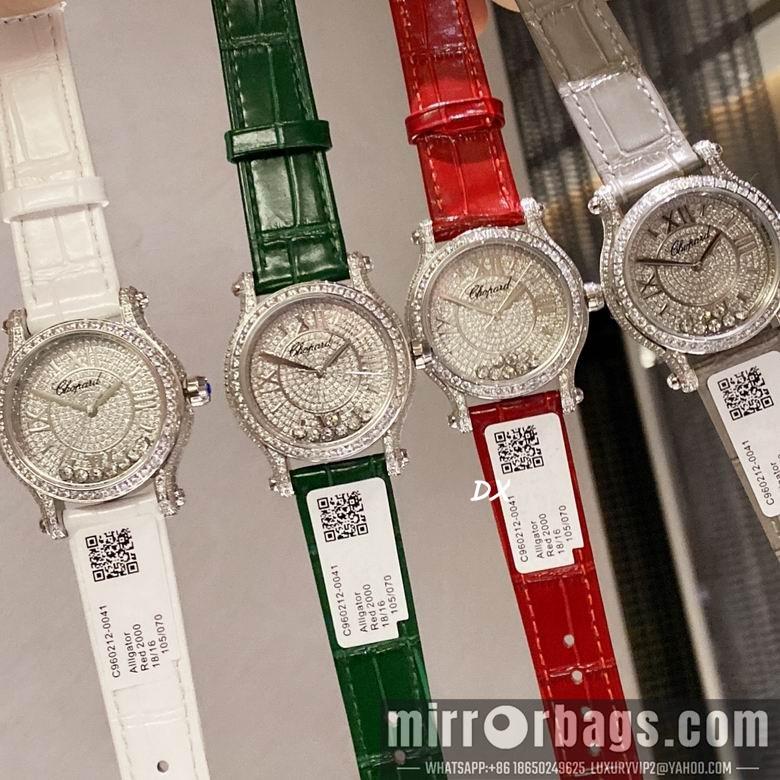 Chopard 2nms51