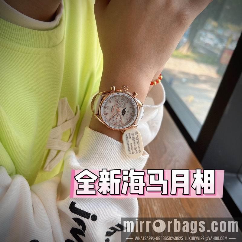 Omega 37mm 042712