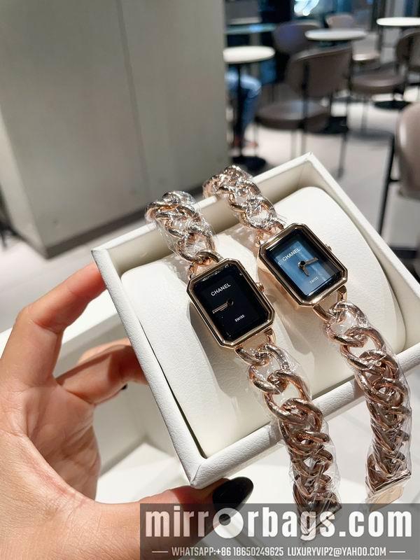 Chanel 21X26mm 121234