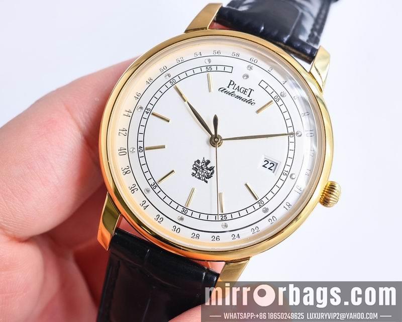 Piaget 42mm 082969