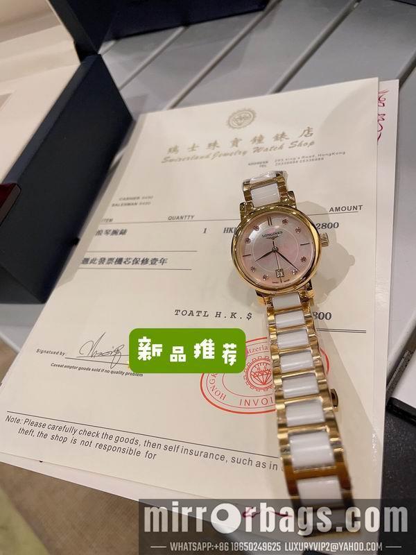 Longines watch 041647