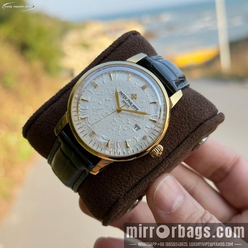 Patek Philippe 42mm 033150