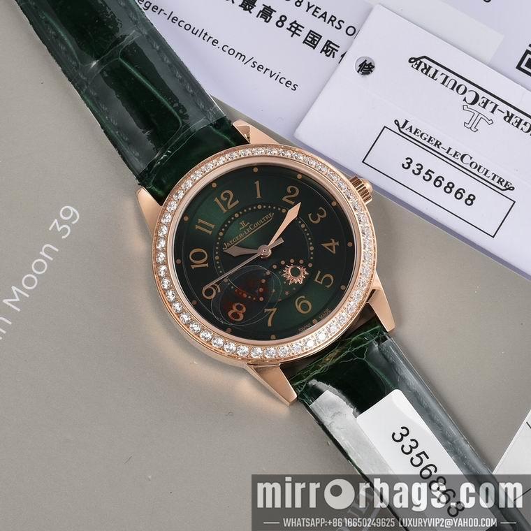 Jaeger Lecoultre women 33X9mm M19