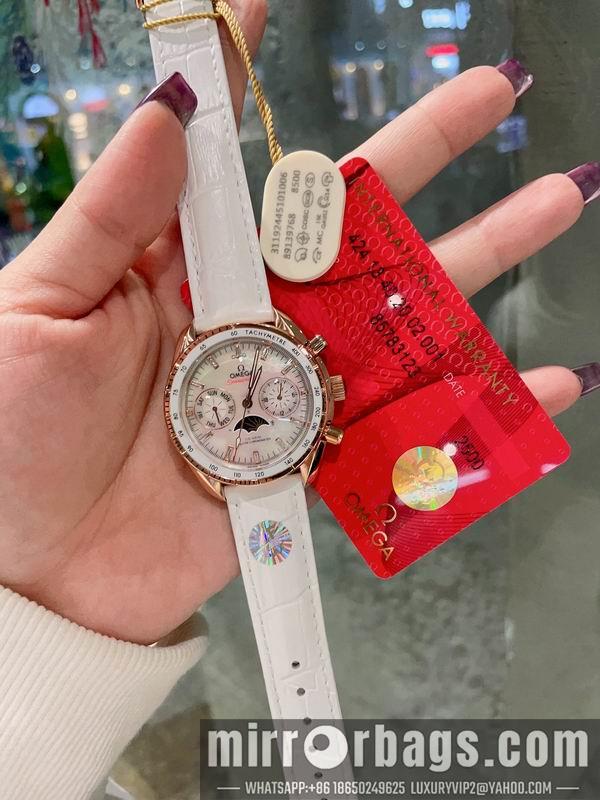 Omega 37mm 050612