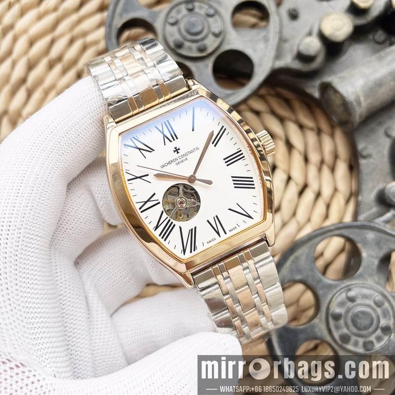 Vacheron Constantin 43X12mm 041451