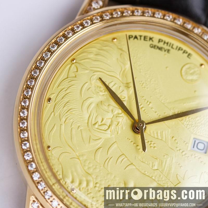 Patek Philippe 40X8.8mm 041305