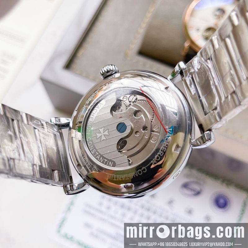 Vacheron Constantin 41X11mm 0325111
