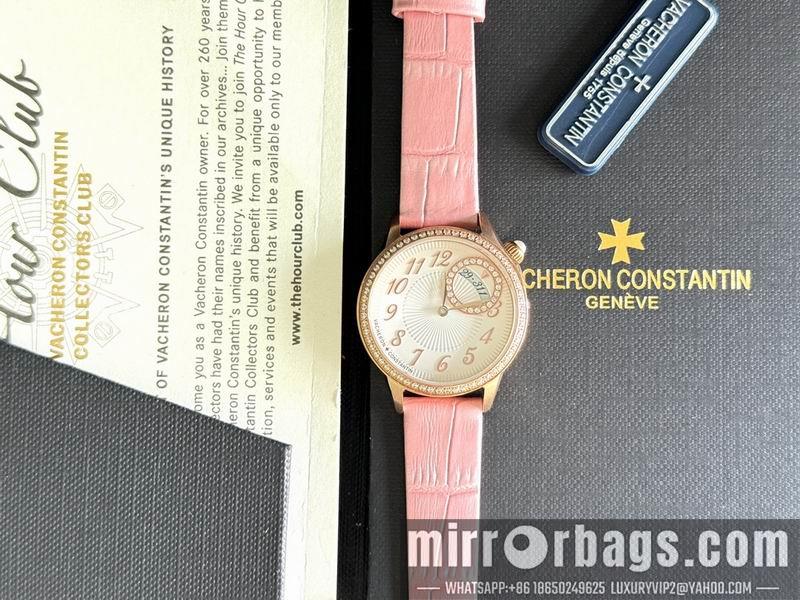 Vacheron Constantin 30mm 022255
