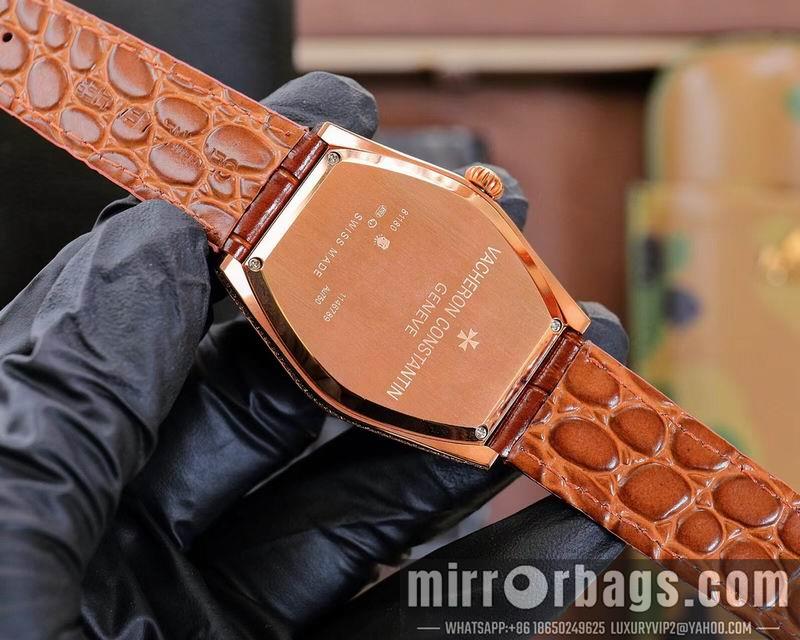 Vacheron Constantin 37X47.5X10.5mm 050745