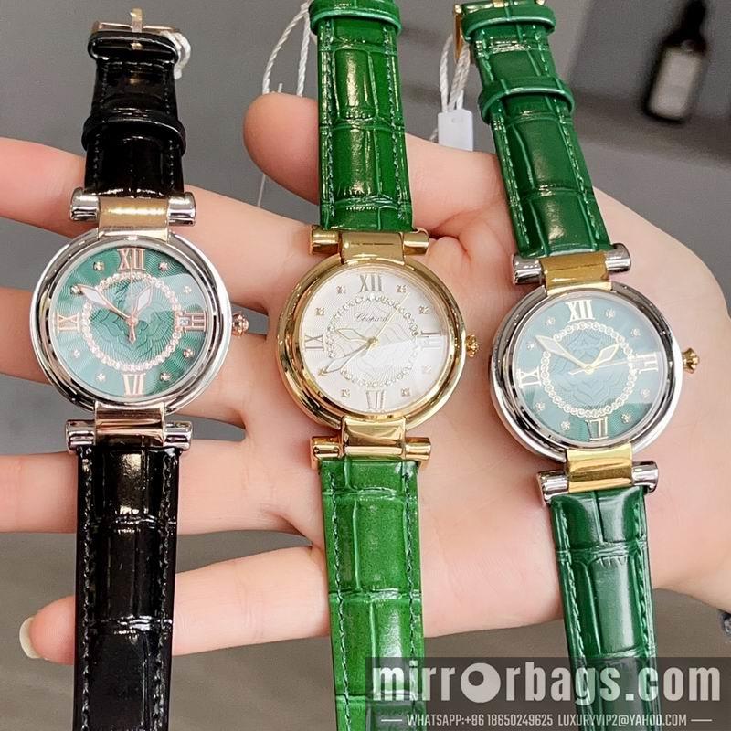 Chopard 36mm 031980