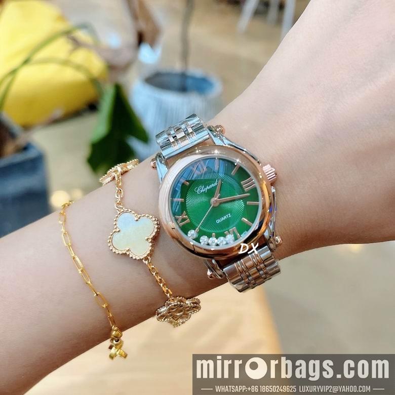 Chopard 2nms62
