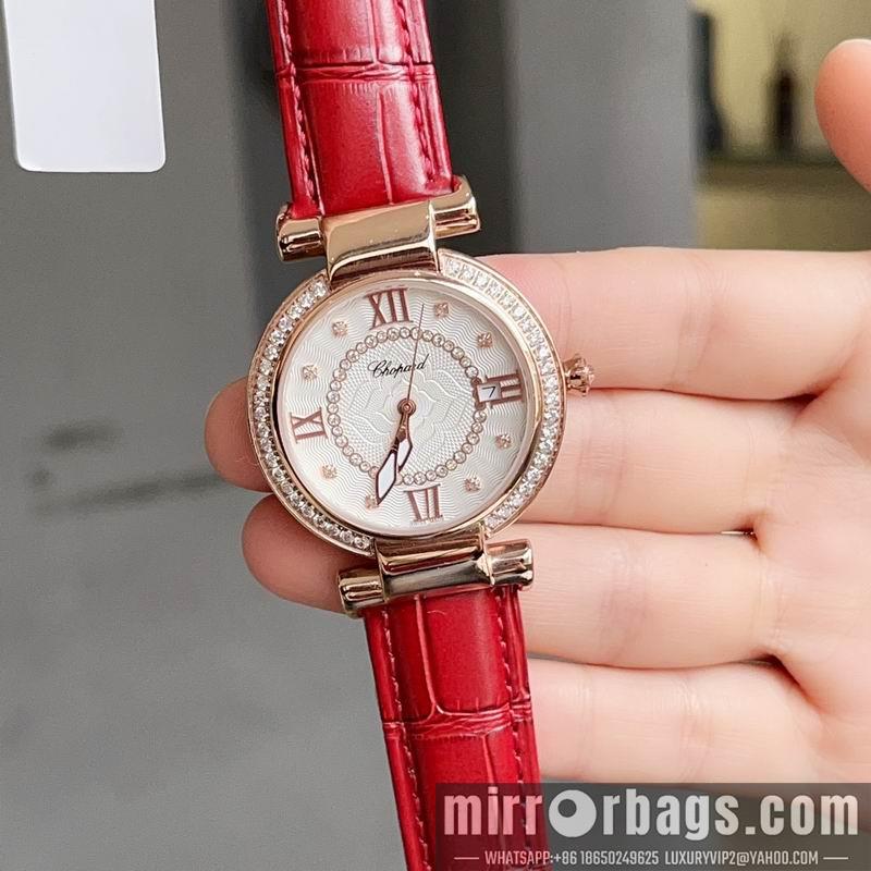 Chopard 36mm 031980