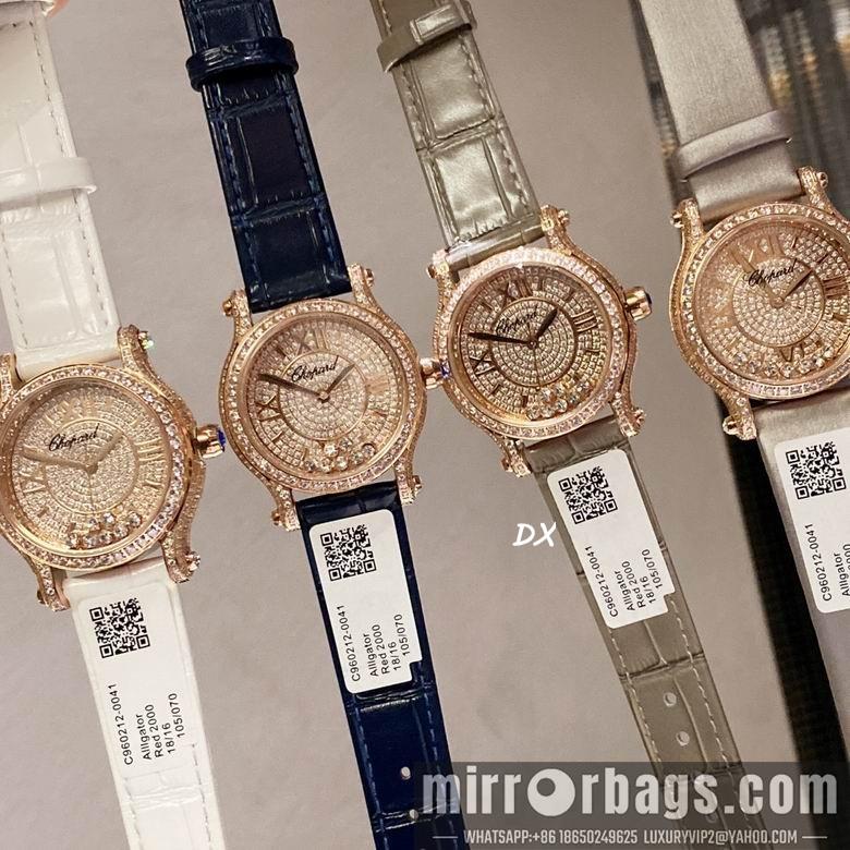 Chopard 2nms51
