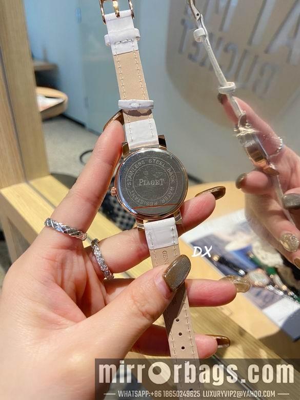 Piaget 29mm 7nms81