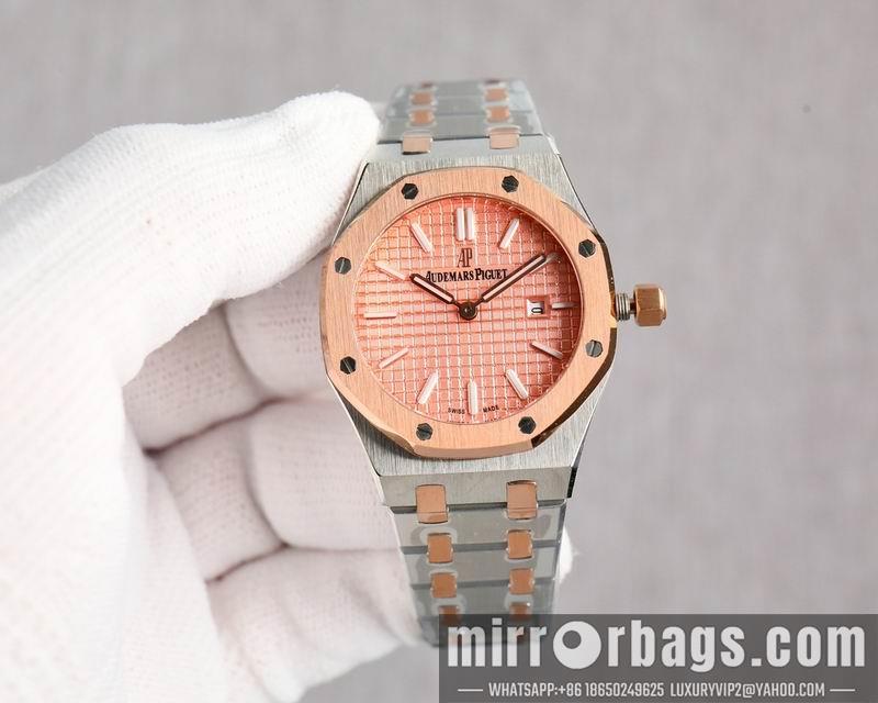 AP 33mm 1031148