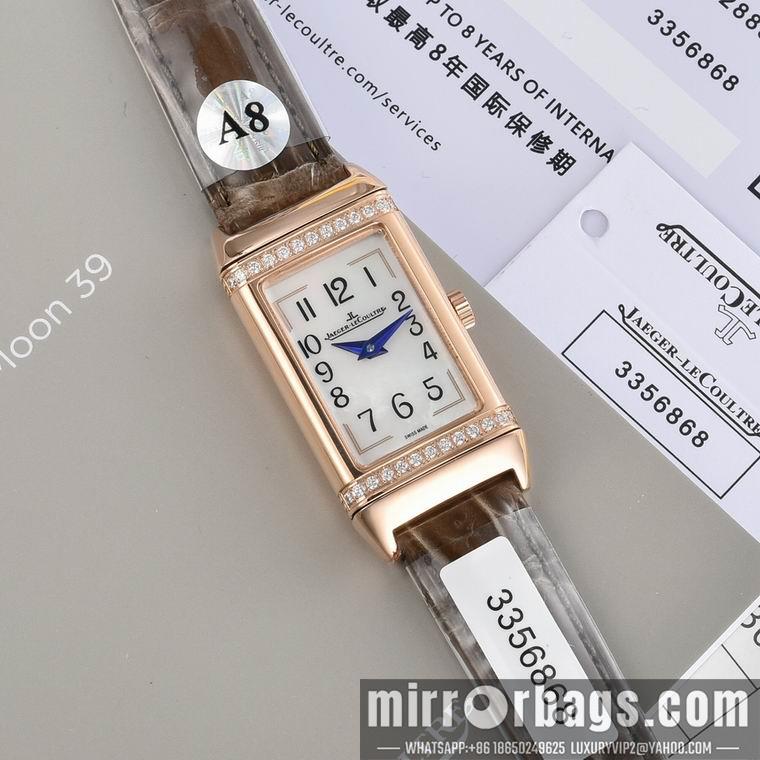 Jaeger Lecoultre 40.1X20mm M12