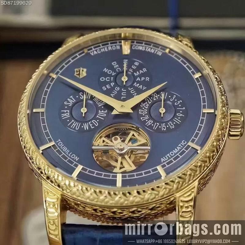 Vacheron Constantin 43X13mm 121224