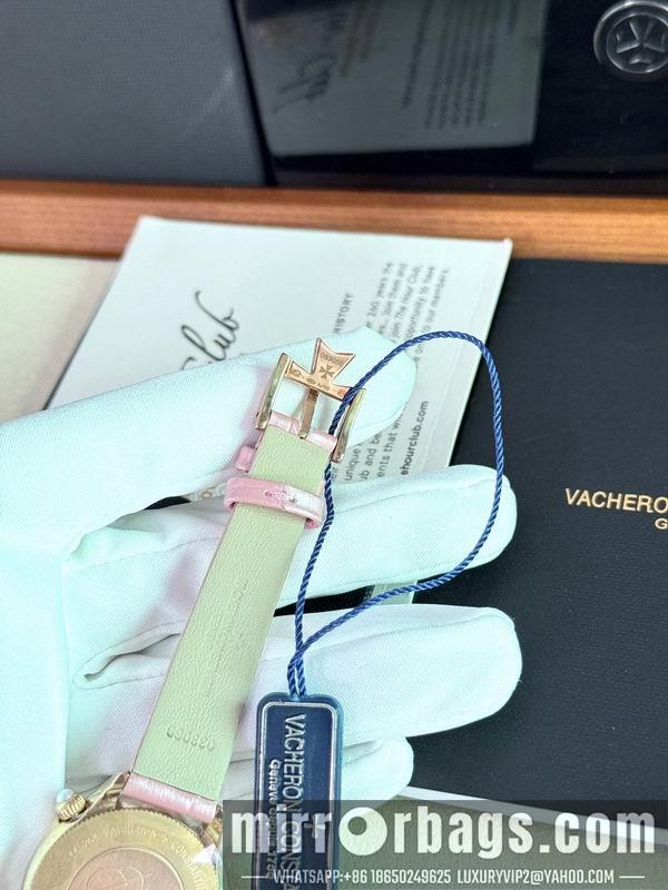Vacheron Constantin 30mm 022255