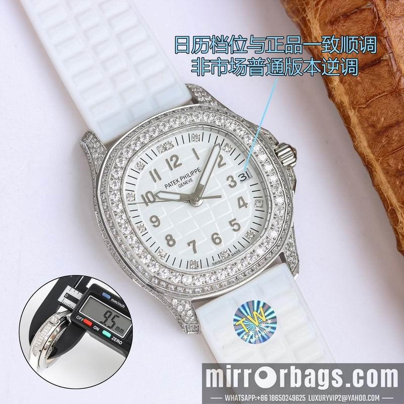Patek Philippe 35.6X9.5mm 050466